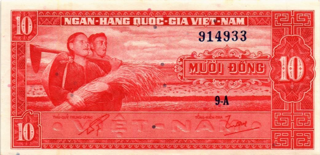 ЮЖНЫЙ ВЬЕТНАМ 10 ДОНГ 1
