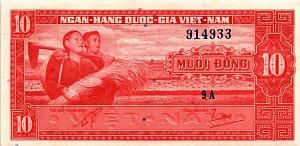 ЮЖНЫЙ ВЬЕТНАМ 10 ДОНГ 1