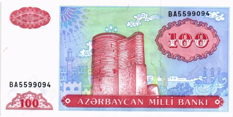 АЗЕРБАЙДЖАН 100 МАНАТ 1