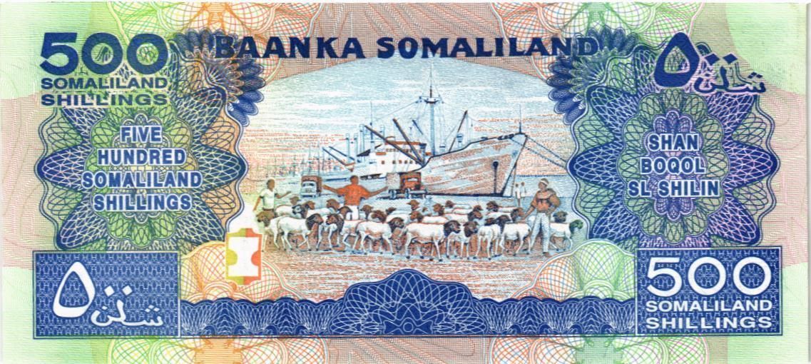 СОМАЛИЛЕНД 500 ШИЛЛИНГОВ 2