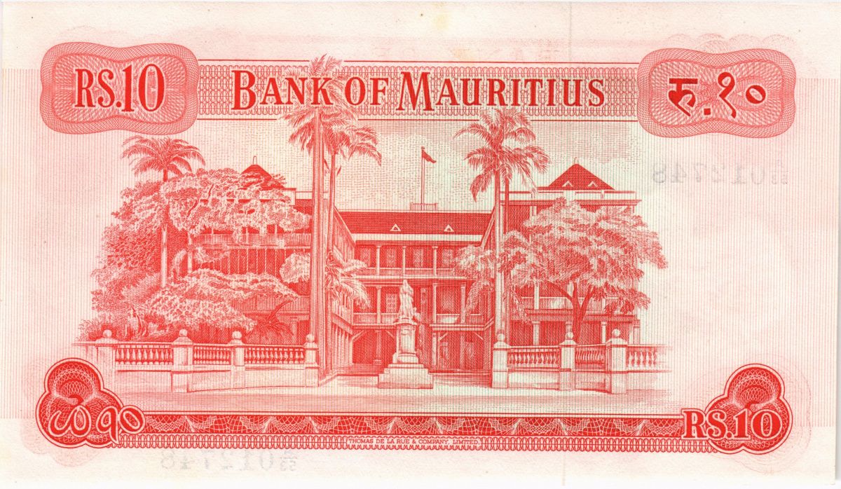 МАВРИКИЙ 10 РУПИЙ 2