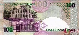 КАТАР 100 РИАЛ 2