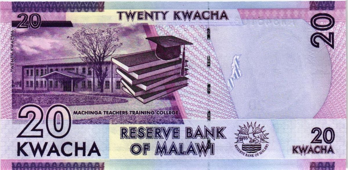 МАЛАВИ 20 КВАЧА 2