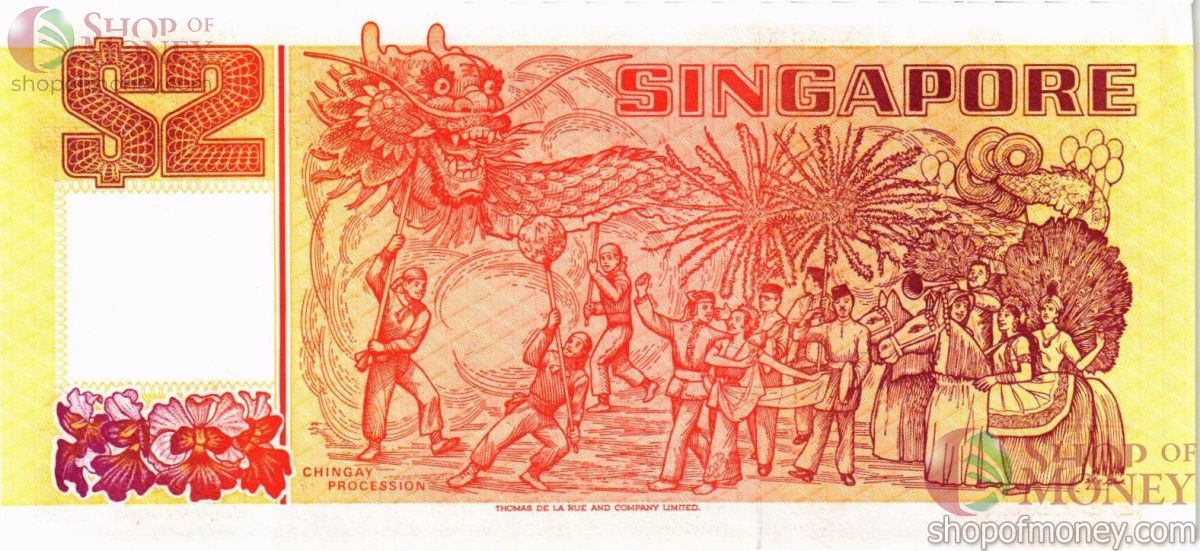 СИНГАПУР 2 ДОЛЛАРА 2