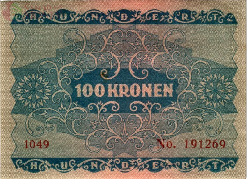 АВСТРИЯ 100 КРОН 2