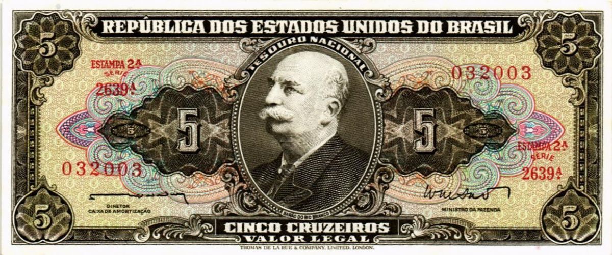 БРАЗИЛИЯ 5 КРУЗЕЙРО 1
