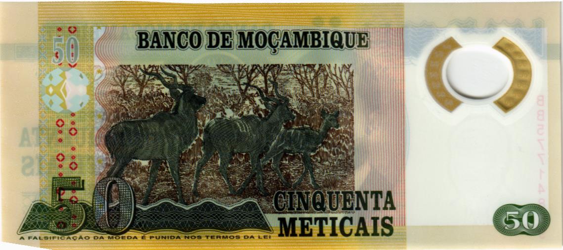 МОЗАМБИК 50 МЕТИКАЛЬ 2