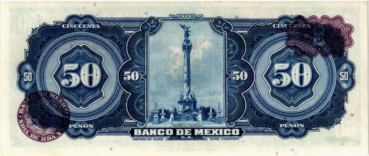 МЕКСИКА 50 ПЕСО (RC) 2