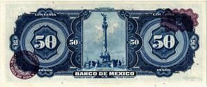МЕКСИКА 50 ПЕСО (RC) 2