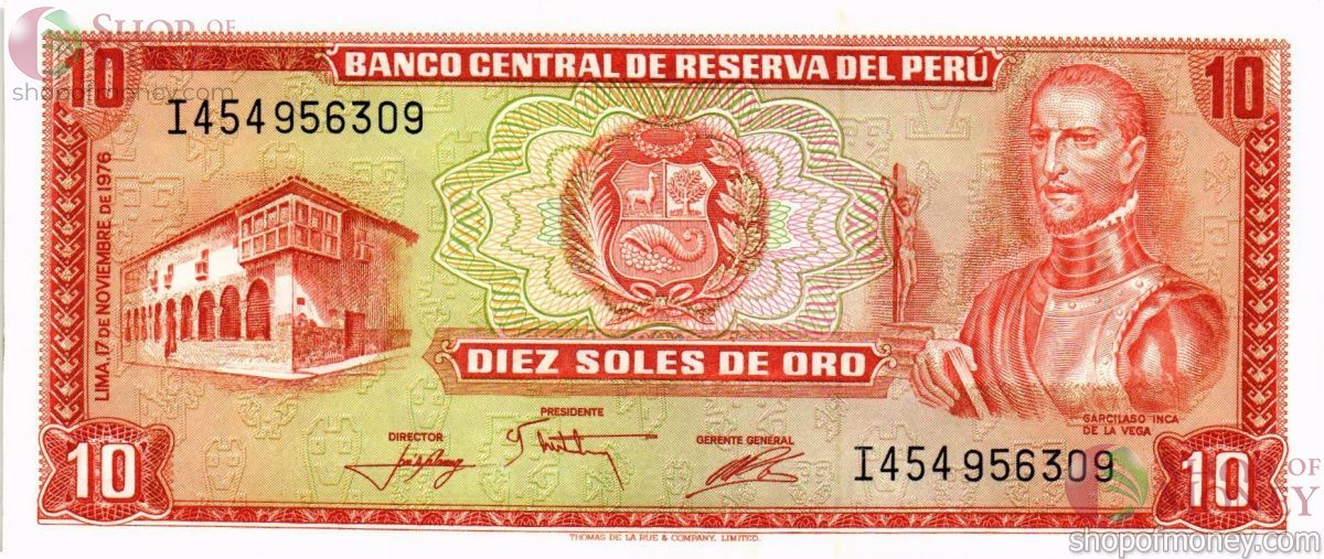 ПЕРУ 10 СОЛЕЙ (17.11.1976) 1