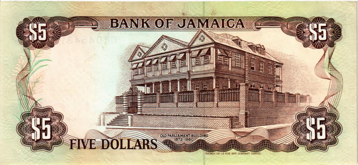 ЯМАЙКА 5 ДОЛЛАРОВ 2