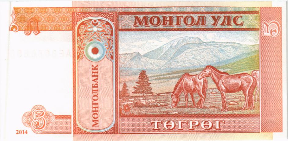 МОНГОЛИЯ 5 ТУГРИКОВ #AE8686886 2