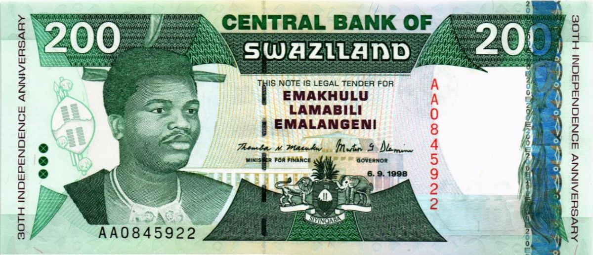 СВАЗИЛЕНД 200 ЭМАЛАНГЕНИ 1