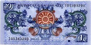 БУТАН 1 НГУЛТРУМ 1