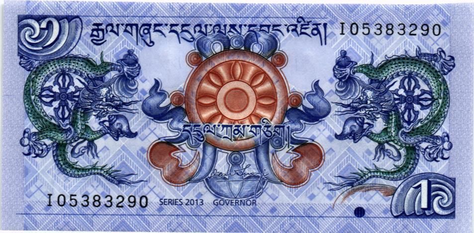 БУТАН 1 НГУЛТРУМ 1