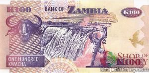 ЗАМБИЯ 100 КВАЧА 2