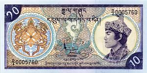 БУТАН 10 НГУЛТРУМ 1