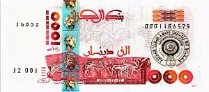 АЛЖИР 1000 ДИНАР 1