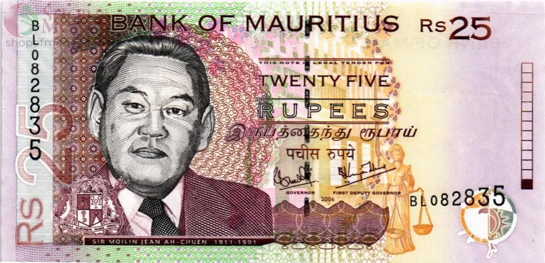 МАВРИКИЙ 25 РУПИЙ 1