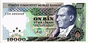 ТУРЦИЯ 10000 ЛИР 1