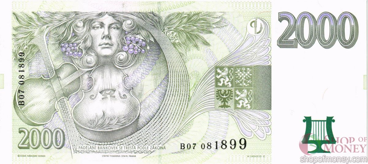 ЧЕХИЯ 2000 КРОН 2