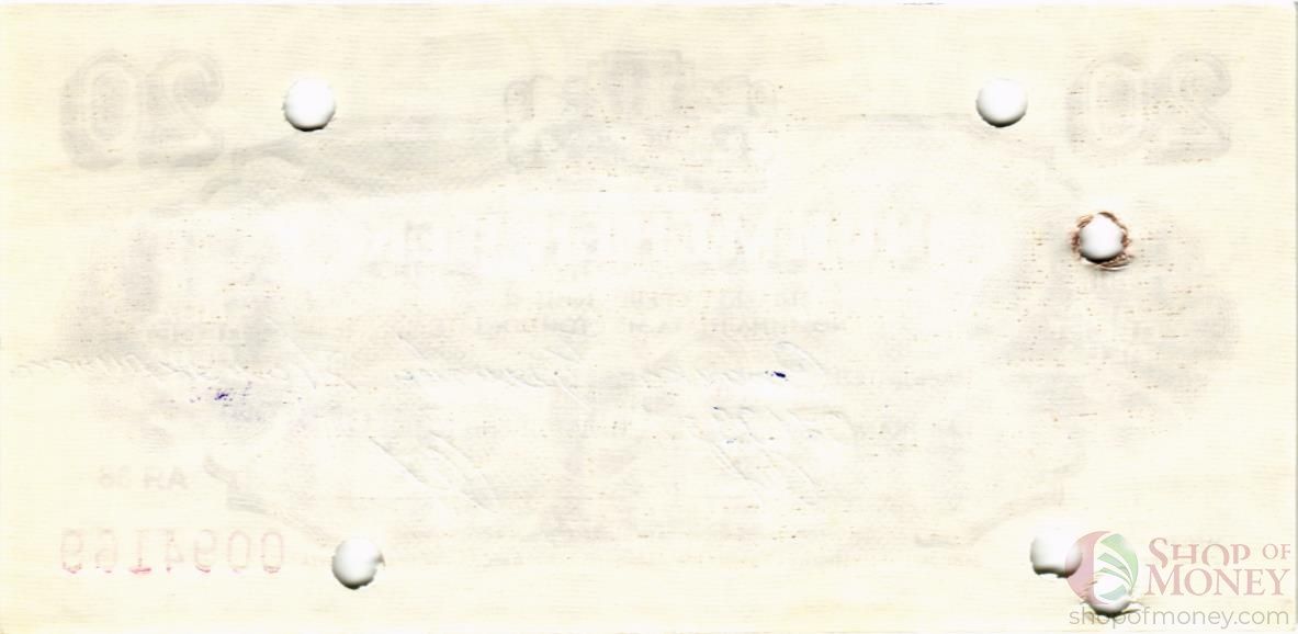 БОЛГАРИЯ 20 ЛЕВА 2