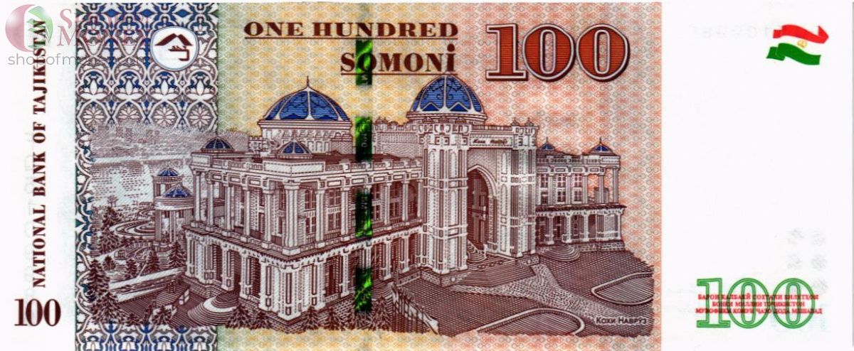ТАДЖИКИСТАН 100 СОМОНИ 2
