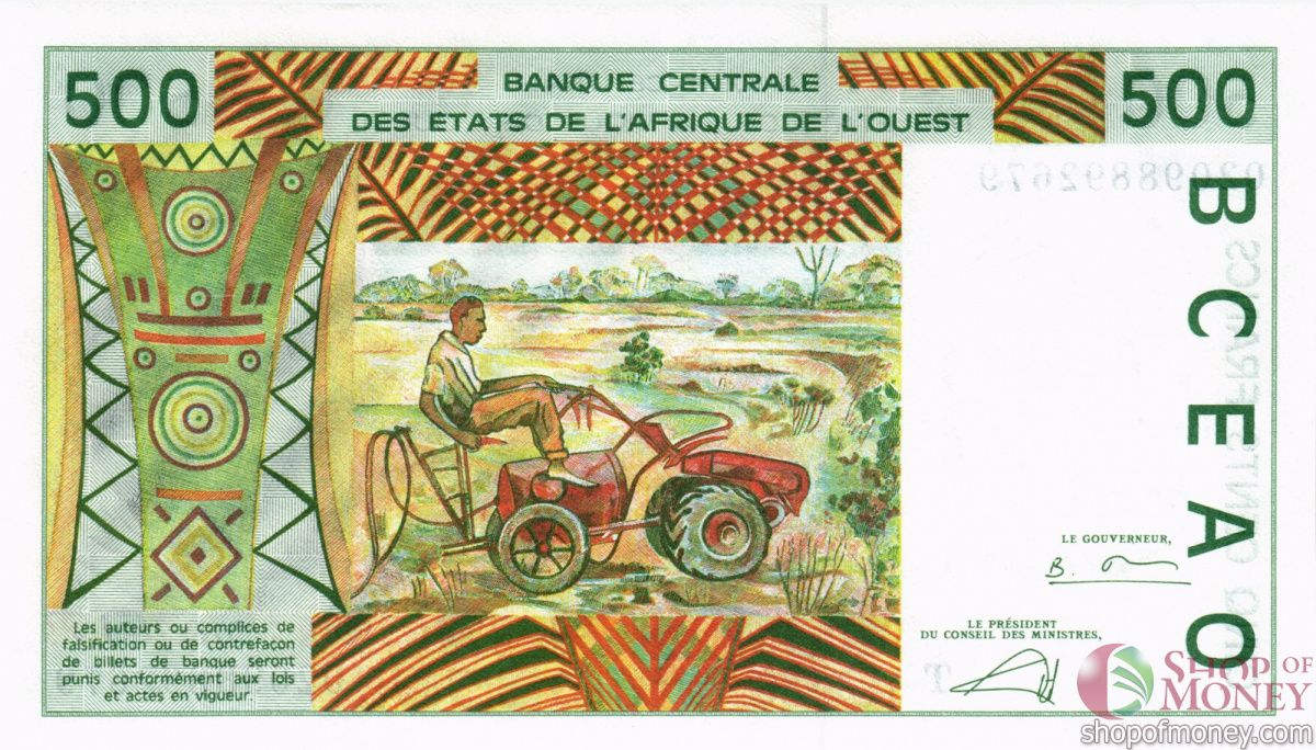 WAS - ТОГО 500 ФРАНКОВ (T) 2