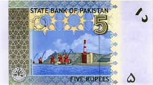 ПАКИСТАН 5 РУПИЙ 2