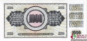 ЮГОСЛАВИЯ 1000 ДИНАР 2