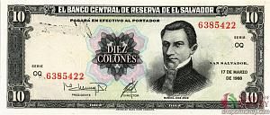 САЛЬВАДОР 10 КОЛОН 1