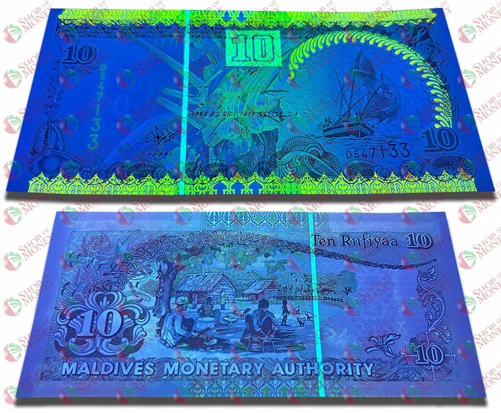 МАЛЬДИВСКАЯ РЕСПУБЛИКА 10 РУФИЙ 3