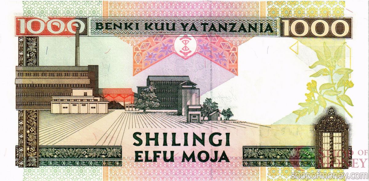 ТАНЗАНИЯ 1000 ШИЛЛИНГОВ 2