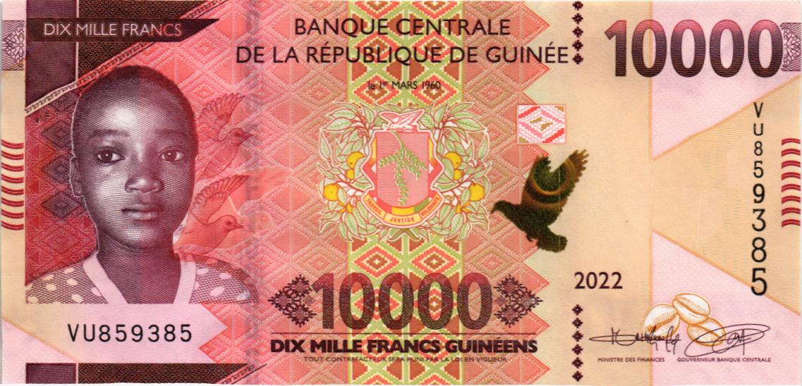 ГВИНЕЯ 10000 ФРАНКОВ 1