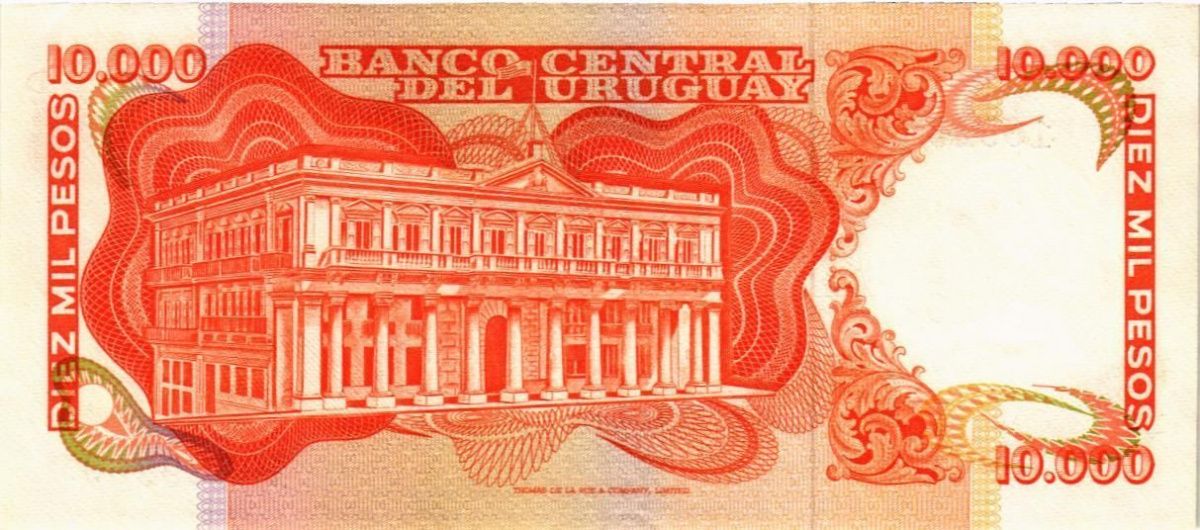 УРУГВАЙ 10000 ПЕСО 2