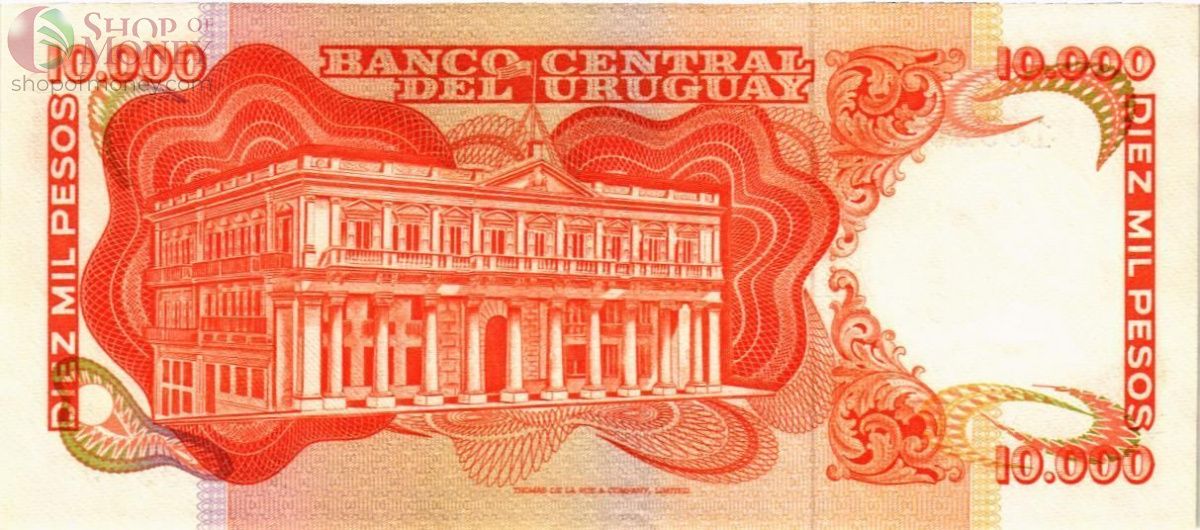 УРУГВАЙ 10000 ПЕСО 2