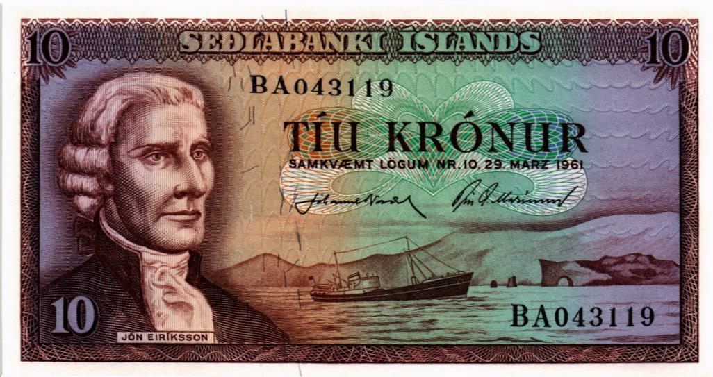 ИСЛАНДИЯ 10 КРОН 1
