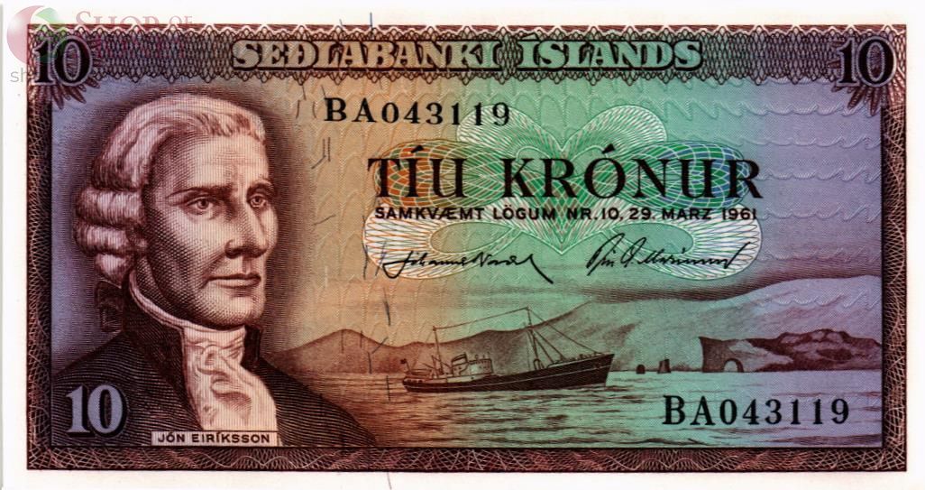 ИСЛАНДИЯ 10 КРОН 1