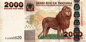 ТАНЗАНИЯ 2000 ШИЛЛИНГОВ 1