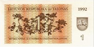 ЛИТВА 1 ТАЛОНАС 1