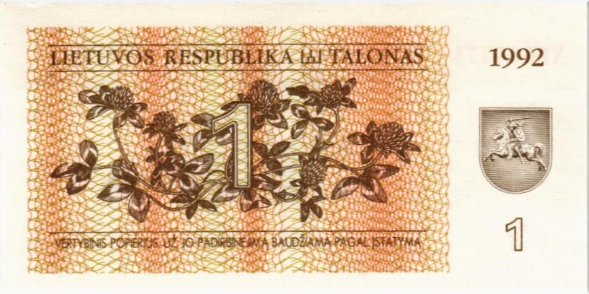 ЛИТВА 1 ТАЛОНАС 1
