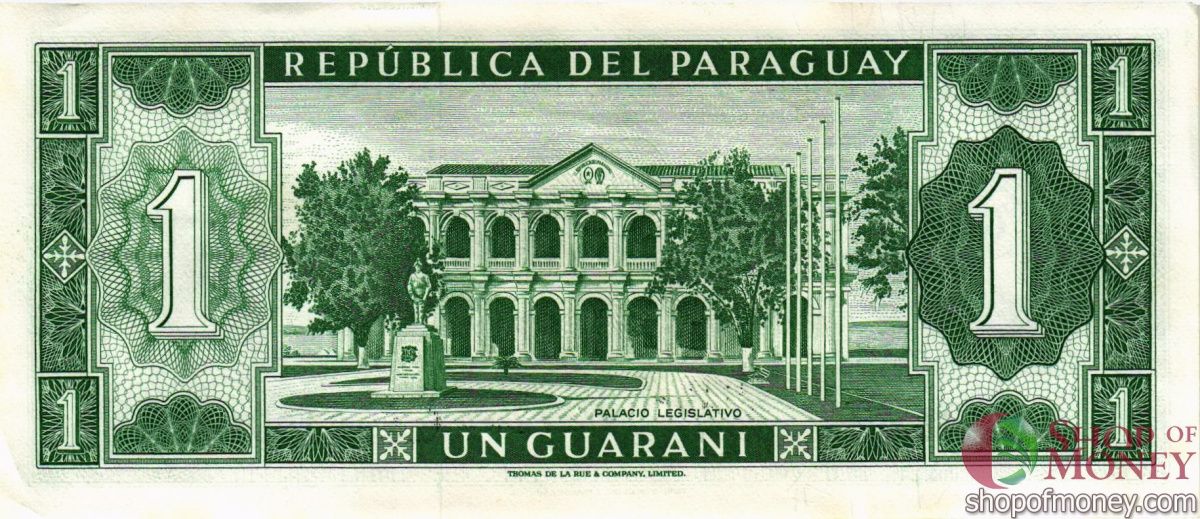 ПАРАГВАЙ 1 ГУАРАНИ 2