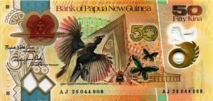 ПАПУА-НОВАЯ ГВИНЕЯ 50 КИНА 1