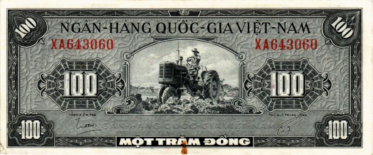 ЮЖНЫЙ ВЬЕТНАМ 100 ДОНГ 1