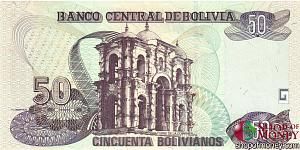 БОЛИВИЯ 50 БОЛИВИАНОС (СЕРИЯ H) 2