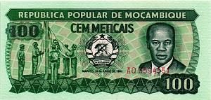 МОЗАМБИК 100 МЕТИКАЛЬ 1