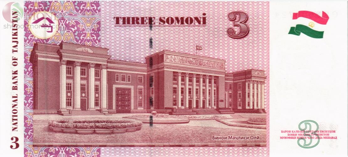 ТАДЖИКИСТАН 3 СОМОНИ 2