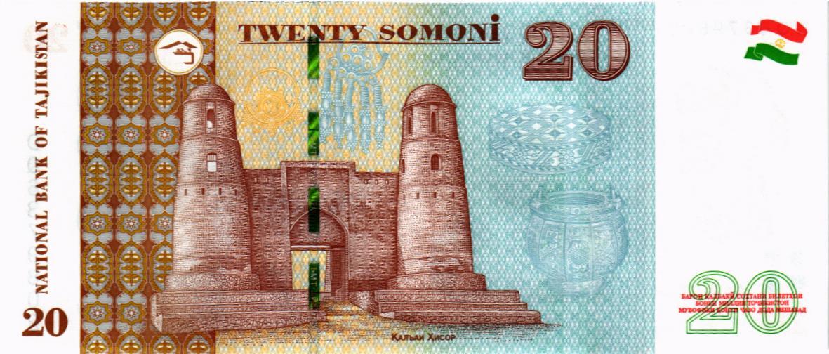 ТАДЖИКИСТАН 20 СОМОНИ 2