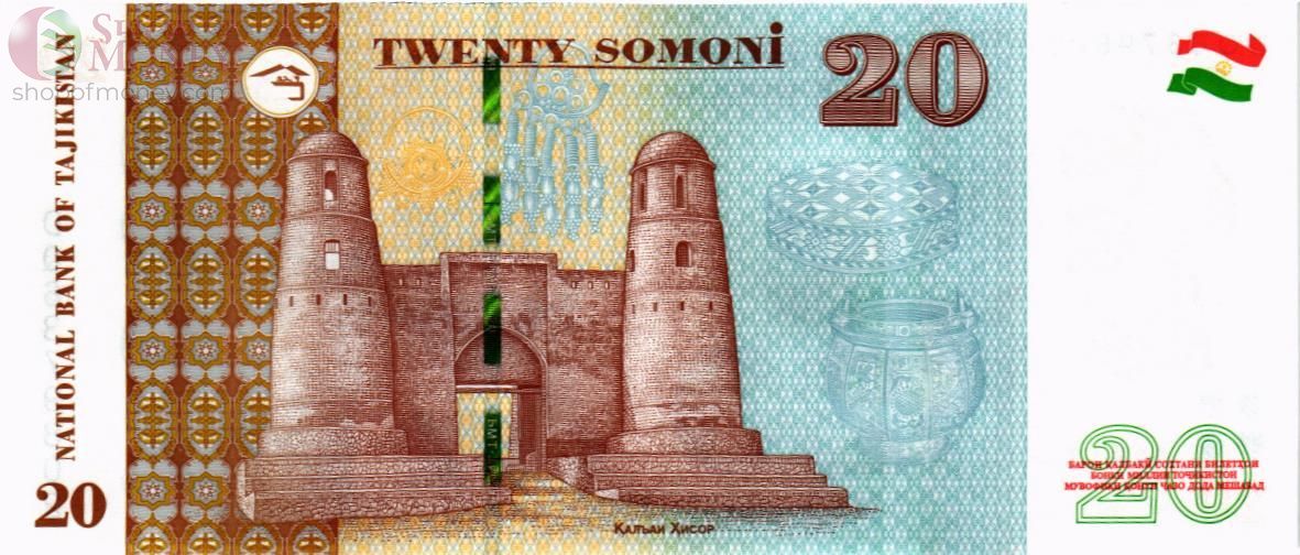 ТАДЖИКИСТАН 20 СОМОНИ 2