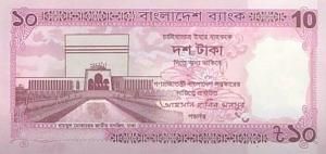 БАНГЛАДЕШ 10 ТАКА 1